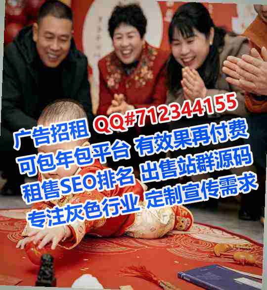 晋中孕母生物医疗经营部